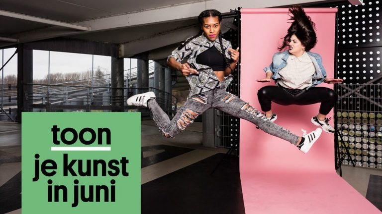 Geveltekening Artiance in kader van landelijke campagne amateurkunst ?