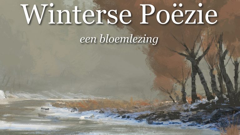 ‘Poëzie op het Menu’ in De Burg Gastvrij te Noord-Scharwoude ?