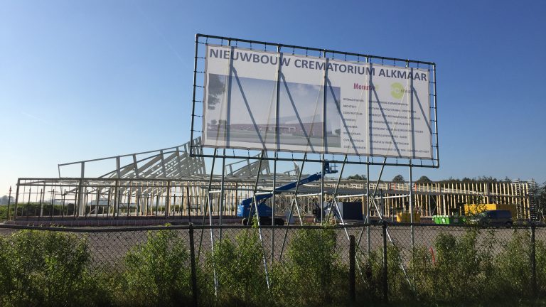 ‘Geraamte’ nieuw crematorium aan Meerweg in Alkmaar staat