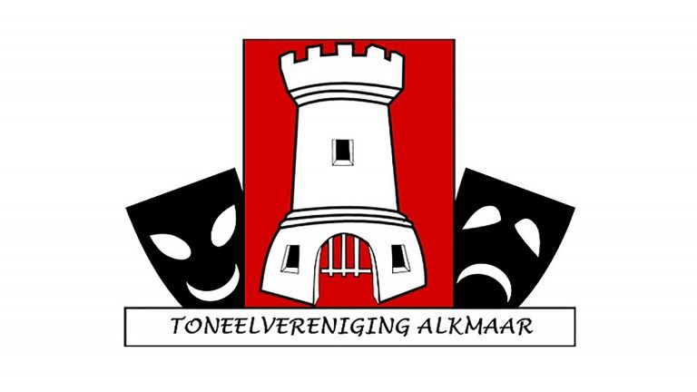 Voorstelling ‘Met Mes En Vork’ in Buurthuis Oud Overdie Alkmaar ?