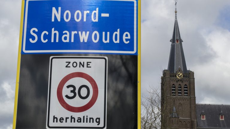 Centrum voor 0- tot 100-jarigen in Noord-Scharwoude stap dichterbij