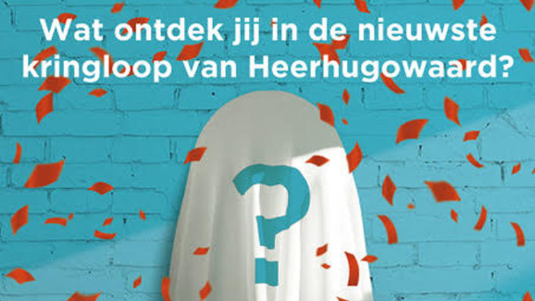 Opening grote CYAN Kringloop in Heerhugowaard op 2 maart ?