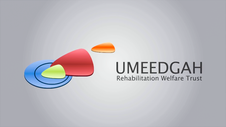 Wandelen voor Umeedgah, een Pakistaans dagverblijf voor kinderen met een beperking ?
