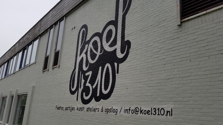 Tweedaags kinderevenement Junglefabriek bij Koel310 ?