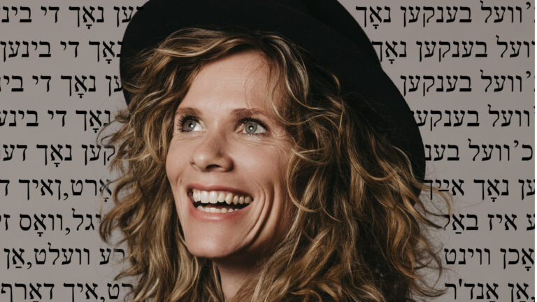 Ingelast concert van het Niki Jacobs Ensemble in Vredeskerkje Bergen aan Zee ๐