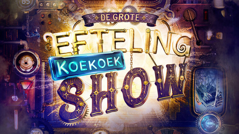 De Grote Efteling Koekoek Show komt naar Cool in Heerhugowaard π